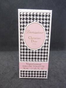 △【未使用】 【未開封】　ChristianDior☆DIOR☆ディオール☆オードドワレ☆香水☆DIORISSIMO☆ディオリッシモ☆50ml☆112351893