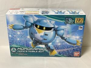 【新品・迅速発送・おまとめ可】モモカプル ガンダムビルドダイバーズ HG バンダイ ガンプラ 未組立