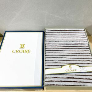 ●【未使用/保管品】 CROIRE 毛布 140×200cm ボーダー柄 ブラウン 寝具