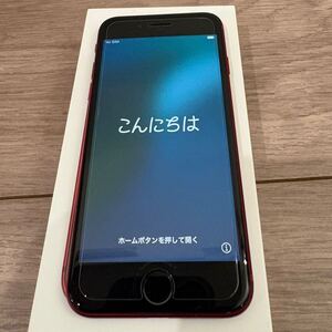 Apple iPhone SE (256 GB) - (PRODUCT)RED(第3世代)SIMフリー 5G対応