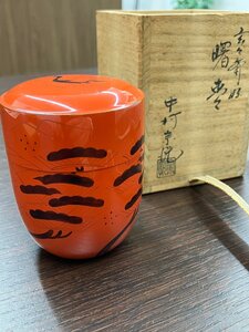 【中村宗悦 曙棗 共箱付】裏千家 玄々斎好 木製漆器 直径6.4×高さ8.3cm 茶道具 茶器 現状品