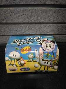 未開封 当時物 MUU MUU星人 ムームー星人 エアビニール人形 ジャンピングフラッシュ! 空気人形 非売品 バンプレスト ゲーム 古い グッズ