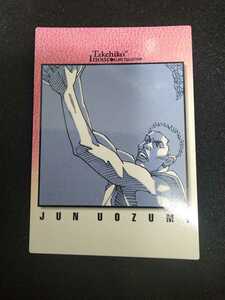 【スラムダンク】Takehiko Inoue イラストコレクション バンダイ カードダス マスターズ No.58 綾南　魚住　純　初版　同封可能