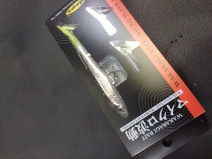 deps ワカサギベイト　マイクロ波動　　#01ハーフミラーワカサギ　新品　検索　I字系　ナギサ　ハービー