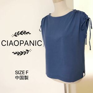 CIAOPANIC トップス ブラウス カットソー