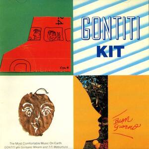 【送料無料】最安値　CDでお手元に GONTITI KIT ゴンチチ キット 