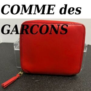 コムデギャルソン　COMME des GARCONS 二つ折り 財布　オレンジ　c46