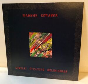 中古レコード　MADAME EDWARDA/LORELEI メンバー３人の直筆サイン入り　マダム　エドワルダ