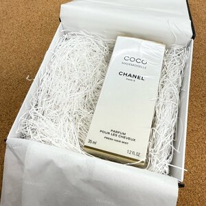 w★未開封/送料無料★CHANEL シャネル COCO マドモアゼル フレッシュヘアミスト 35ｍｌ 商品ID：2S385840