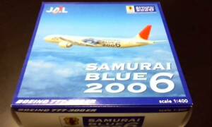 ヘルパ製1/400 JAL　Ｂ777-300ER SAMURAI BLUE2006　ＪＡ732J