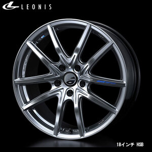 WEDS レオニス ナヴィア01 NEXT 18x7.0J+47 5H/114 HSB/ハイパーシルバーブラック (4本) 業者様直送送料無料