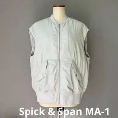 【大人気完売品】Spick & Span MA-1ベストブルゾン