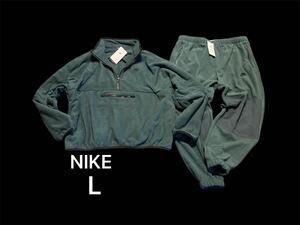 新品 正規品【NIKE/ナイキ】ナイキ クラブ フリース+ メンズ 1/2ジップ フリース トップ＋パンツ セットアップ◆L◆グリーン 緑系◆ 