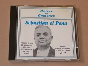 輸入盤★El Cante Flamenco de / Sebastian el Pena★フラメンコ