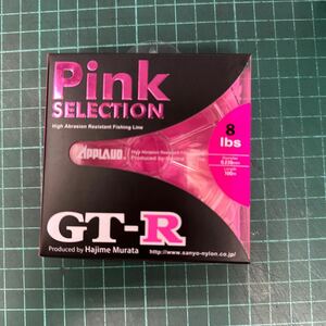 APPLAUD GT-R PINK SELECTION 2号 8lb100m