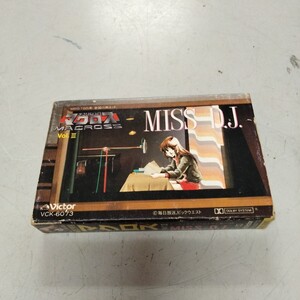 カセットテープ　超時空要塞マクロス vol.Ⅲ MISS D.J 星のささやき / MACROSS Anime Cassette Tape　美品