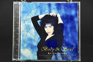 ☆ 寺田恵子 Body & Soul / ボディ・アンド・ソウル■92年盤 12曲収録 CD アルバム ♪PARADISE WIND,EYES OF LOVE,他 BVCR-95 SHOW-YA 美品