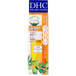 【まとめ買う】ＤＨＣ　薬用ディープクレンジングオイル　70ｍＬ×2個セット