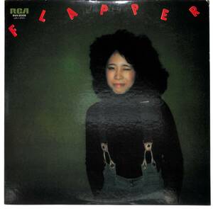 e4073/LP/吉田美奈子/フラッパー/Flapper/RVH-8009