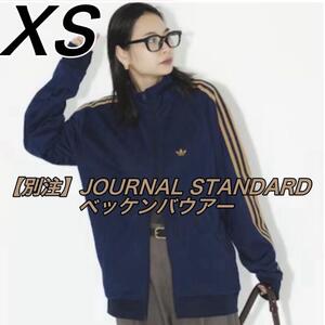 XS JOURNAL STANDARD別注　adidas BB TRACKTOP