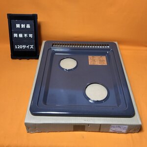 【1円出品】トッププレート Rinnai 001-717-000 サテイゴー