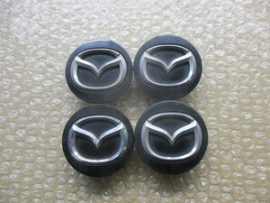 マツダ 純正 黒 ブラック センターキャップ 中古４個/４枚 CX-3 CX-30 MX-30 CX-5 CX-8 CX-60 アテンザ マツダ6 アクセラ マツダ3