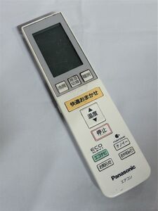 2409132J　Panasonic A75C3682　エアコン用リモコン