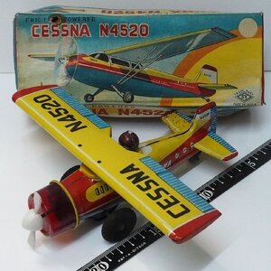 SY米屋の前身時代【FRICTION POWERD CESSNA N4520 セスナ プロペラ飛行機】フリクション ブリキ玩具TIN TOY 昭和レトロ【箱付】0794