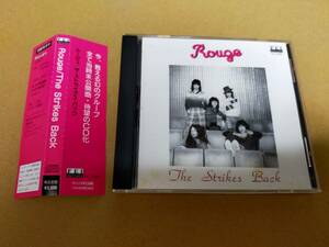 即決　帯付き　CD　ルージュ　Rouge　ザ・ストライクス・バック　The Strikes Back　グラムロック