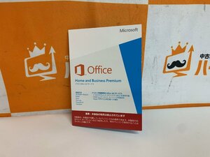 【ハード王】Microsoft Office Home and Business Premium/開封済み/9461-S