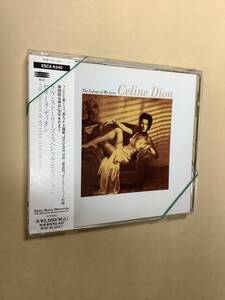 送料無料 セリーヌ ディオン「THE COLOUR OF MY LOVE/ ラヴ ストーリーズ スペシャル エディション」ピクチャーCD仕様 国内盤