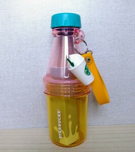 未使用 スターバックス チャーム付き ウォーターボトル イエロー&ピンク 473ml STARBUCKS スタバ タンブラー サニーボトル