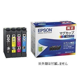 エプソン 純正インクカートリッジ 4色セット EPSON マグカップ MUG-4CL 送料無料 箱無しセットアップ EW-452A EW-052A