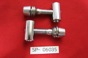 SP-06035　日東　ニットー　NITTO NJ.SP72 NJS 27.2Φ　 シートポスト用　パーツ　ヤグラ部品　中古