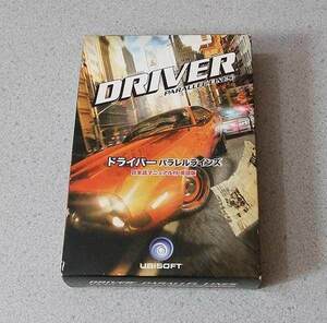 PC DRIVER Parallel Lines ドライバー パラレルラインズ 日本語マニュアル付英語版