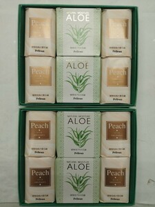 アロエ石鹸　桃の葉石鹸　12個セット　ペリカン石鹸　日本製　ソープ