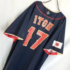 サムライジャパン 日本代表 伊藤大海  ユニフォーム 日ハム