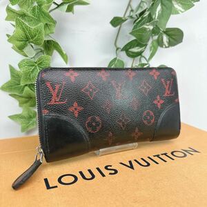 n322 1円 ルイヴィトン LOUIS VUITTON モノグラム アンフラルージュ ジッピー ラウンドファスナー 長財布 M60974 シリアル GI1145 男女兼用