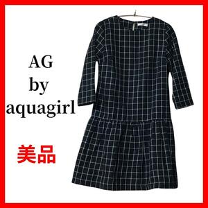 AG by aquagirl アクアガールズ　ワンピース　チェック柄　B677