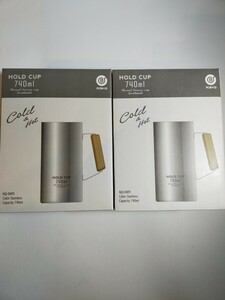 ベストコ HOLD CUP ホールドカップ ジョッキ 740ml シルバー NQ-0009 真空ジョッキ タンブラー 保冷 保温 断熱 2個セット y10243-2-HB3