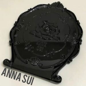 ★訳アリ【ANNA SUI 】アナスイ ★ 鏡 ミラー 卓上鏡 ブランド鏡