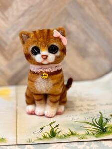 【定形外送料無料】茶トラ猫ちゃん ハンドメイド 羊毛フェルト 置物 ぬいぐるみ ポリーチェ 子猫 cat