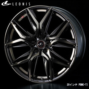 WEDS レオニスLM 18x7.0J+47 5H/100 PBMC/TI/パールブラック ミラーカット/チタントップ (4本) 業者様直送送料無料