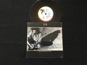 ★EP U2の名曲！／WITH OR WITHOUT YOU　※1987年の貴重アナログ盤 ※7inch シングル 7インチ 昭和レトロ