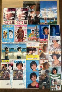 【た-10-74】80 100円スタート 広末涼子 写真集 ムック本 CD販売促進グッズ 未使用 中古品 含む