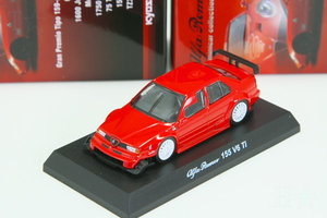 京商 1/64 アルファロメオ 155 V6 Ti レッド アルファロメオ ミニカーコレクション3 Kyosho 1/64 Alfa Romeo 155 V6 Ti red