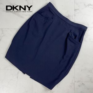 美品 DKNY ダナキャラン 膝丈タイトスカート バックスリット入り 裏地なし レディース ボトムス 紺 ネイビー サイズ6*SC83