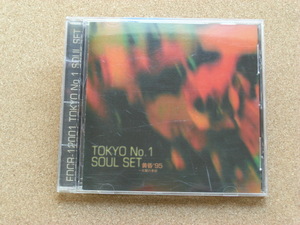 ＊TOKYO NO.1 SOUL SET／黄昏’95～太陽の季節（EDCR-12001）（日本盤）