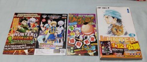 HUNTER×HUNTER ハンターハンター 32巻 初版 帯付 チラシ 著者:冨樫義博