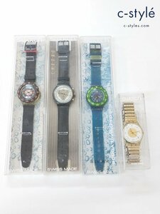 Y032a [セット] swatch まとめ 腕時計 クォーツ GK142 CHRONO COLOSSAL SCB109 SCUBA 200 SDK110 BLUE MOON SDN100 計4点 | Y